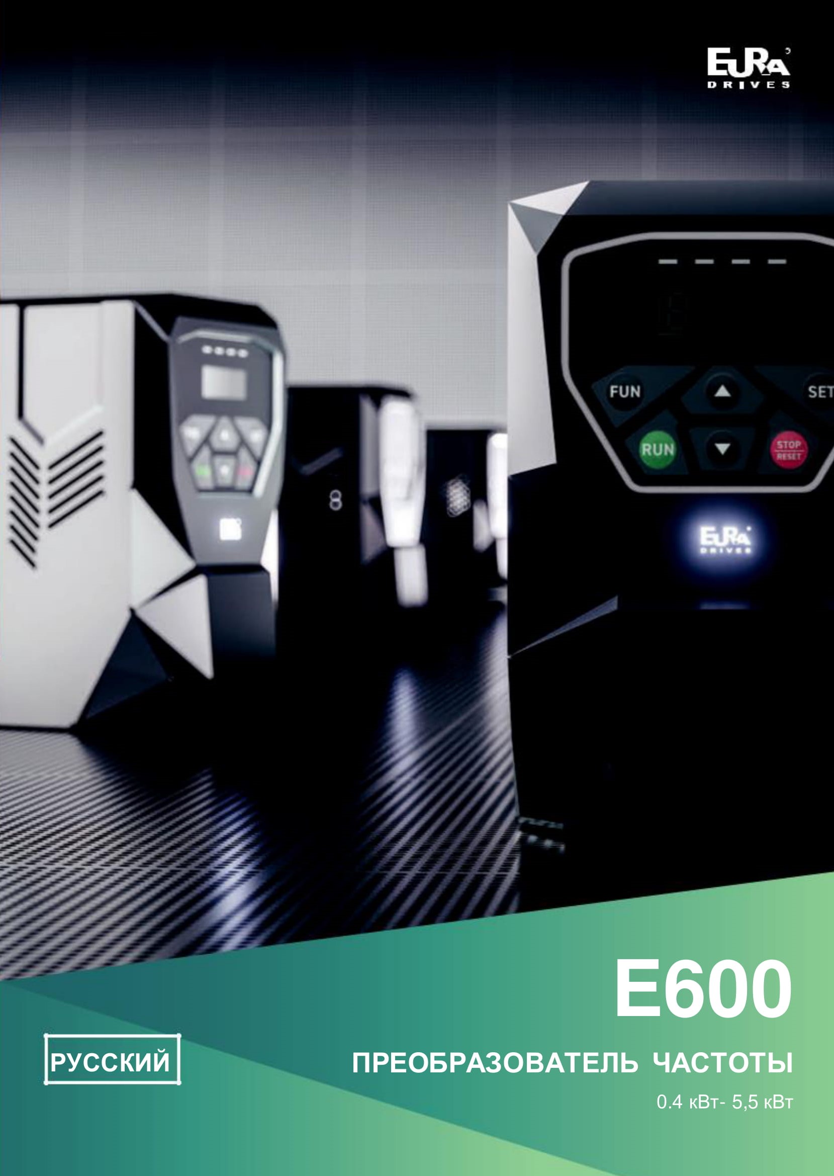 e600